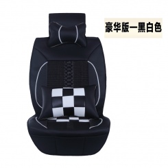 新款格调冰丝汽车座垫