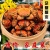阳澄湖大闸蟹公3.5-3.2两，母2.5-2.2两8只 