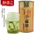 新品凡喜堂龙井茶叶 雨前3号包绿茶 100克罐包装新茶
