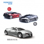 云电子狗 汽车导航仪布加迪A1锌合金工厂TMC天气预报手机查车