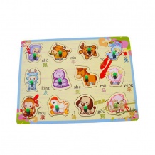 小皇帝益智玩具 十二生肖拼图 拼板木质玩具 PG9901