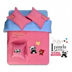 粉色熊猫全棉 活性印染四件套