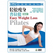 健身舞光盘 京凰百科 轻松瘦身普拉提 DVD