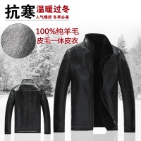 皮毛一体男装 真皮印花皮衣男立领修身 男羊毛皮草外套新款 