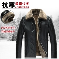 真皮皮衣 皮毛一体皮衣男 皮草外套进口男士翻领 皮克服 