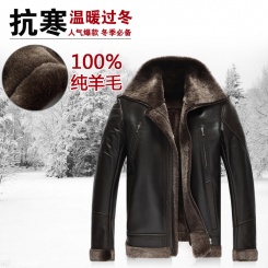 空军服真皮男皮毛一体绵羊皮皮大衣飞行服男皮外套裘毛一体 