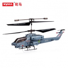 SYMA司马航模 S108G眼镜蛇军事仿真