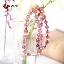 八福正品 天然水晶 草莓晶多圈手链 流行时尚银饰品 女款礼物包邮