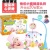 小蜜蜂床铃音乐旋转宝宝床挂床头铃