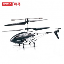 SYMA司马航模S36 2.4G合金遥控飞机