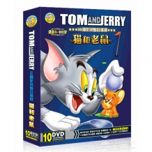 猫和老鼠10DVD-MHLS 儿童看动画片学习英语音像制品