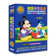 唐老鸭和米老鼠动漫教学12DVD礼品装