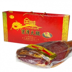 正宗金华火腿 宗泽火腿2.5KG整腿 舌尖上的中国 福利发送送人必备 