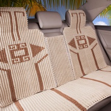 四季通用夏手工冰丝汽车座垫四季垫座套用品