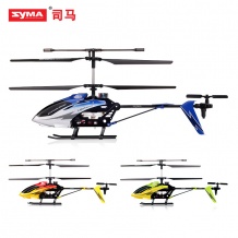 SYMA司马航模 S32 2.4G三通道合金遥控飞机