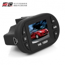 索途AS2正品原装迷你行车记录仪高清1080P红外夜视广角