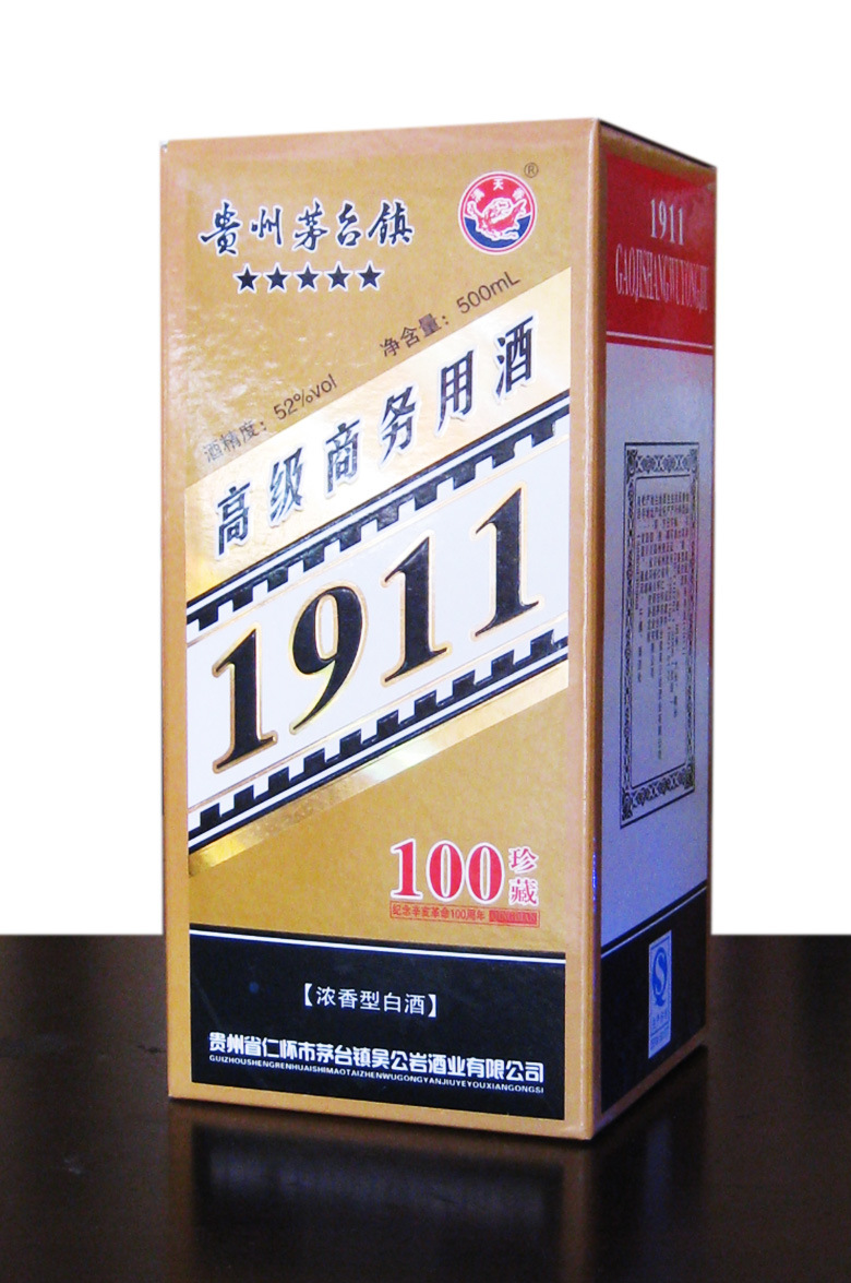 贵州茅台镇【商务用酒1911】浓香型52度--安心购物上大号轻纺城商城