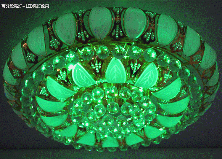 水晶灯客厅金色灯具