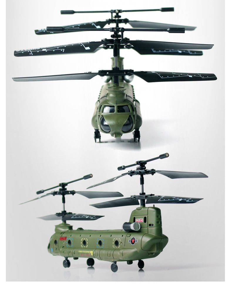 商品编号:100007365标签:遥控飞机颜色:军绿色型号:s026g分类:电动