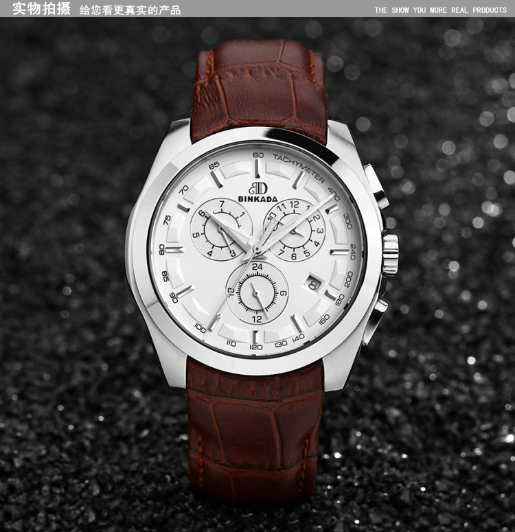 瑞士宾卡达机械表全自动防水皮带商务休闲男士手表腕表