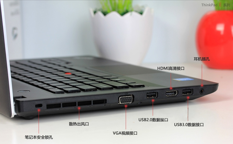 聯想thinkpad e440 20c5s0dacd四代i3 4g/500g筆記