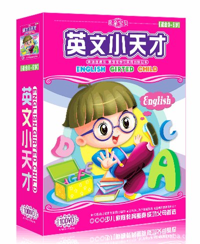 儿童英语教育光盘 英文小天才10dvd