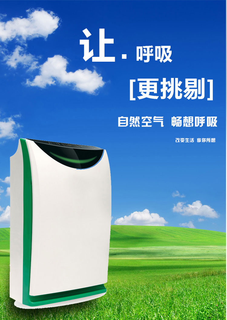 a-sd56w分类:空气净化商品详情已经看货立即购买99869人大连山东青岛