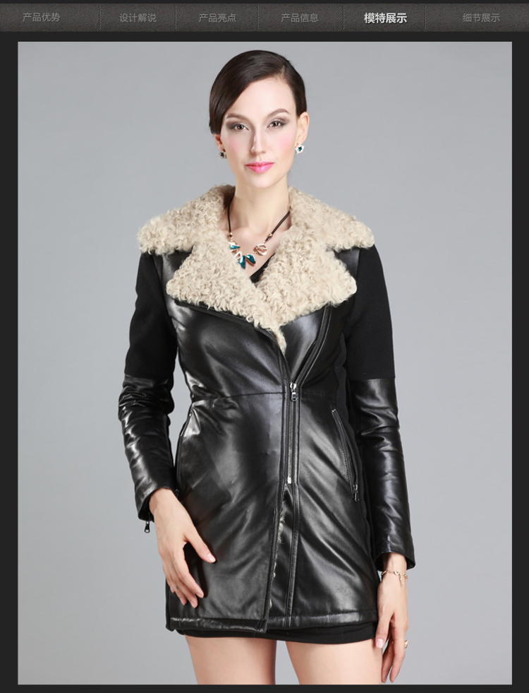 秋季新款皮衣欧美时尚大牌绵羊皮羊羔毛外套