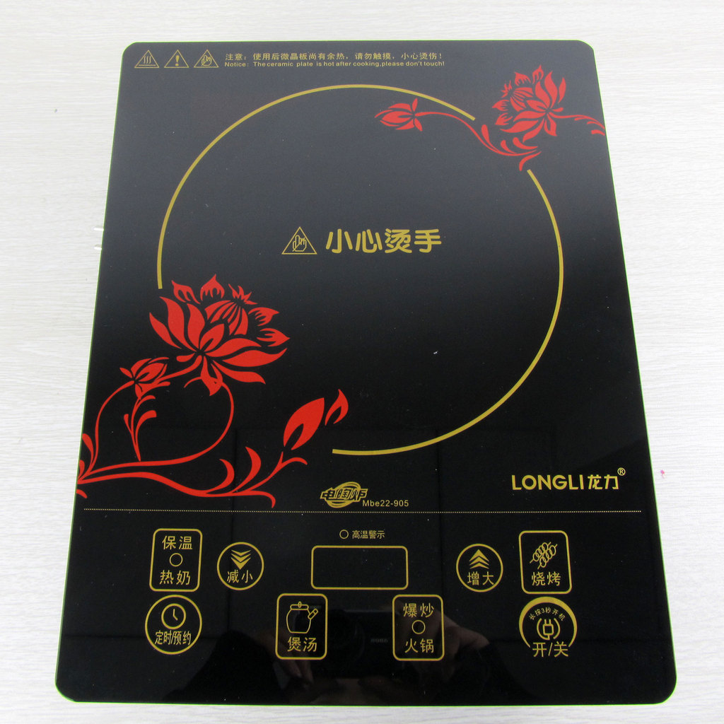 电陶炉智能触摸不挑锅取代电磁炉