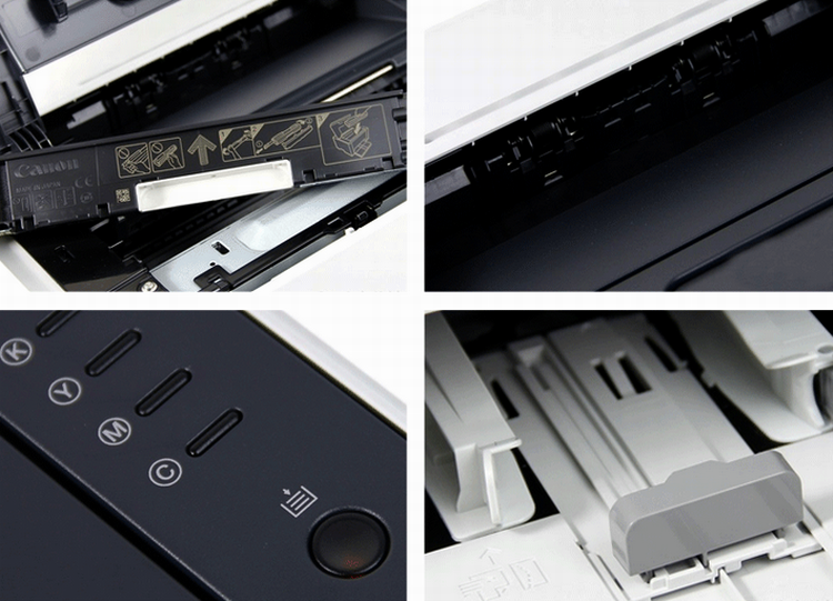 佳能canonlbp7010c激光打印机