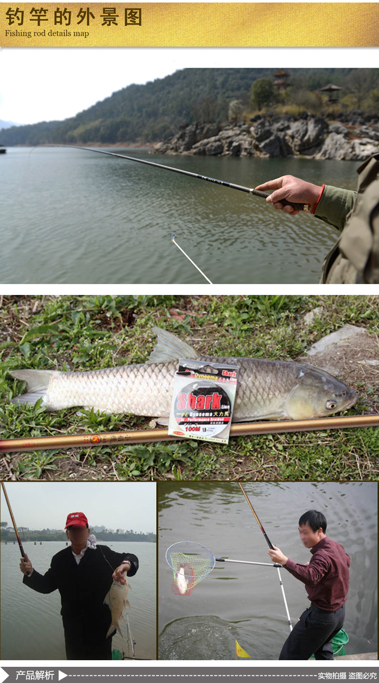 小稻穗六星正品鱼竿金色b型碳素溪流竿