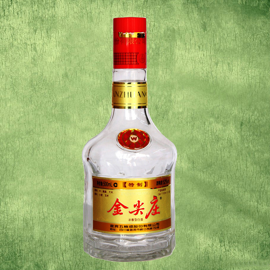 中国名酒五粮液52°白酒500ml【金尖庄】--安心购物上房产家居网