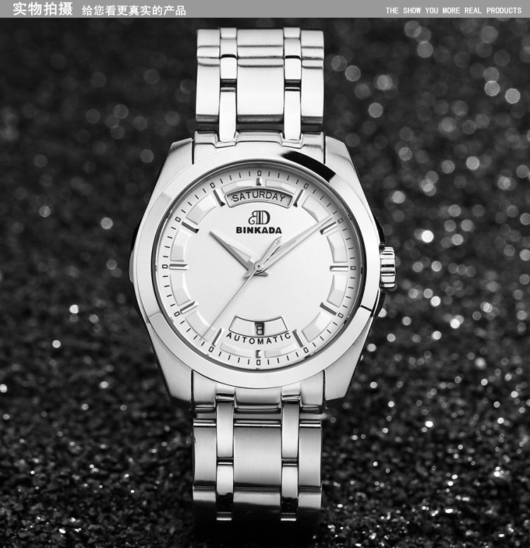 瑞士宾卡达机械表全自动防水精钢商务休闲男士手表腕表