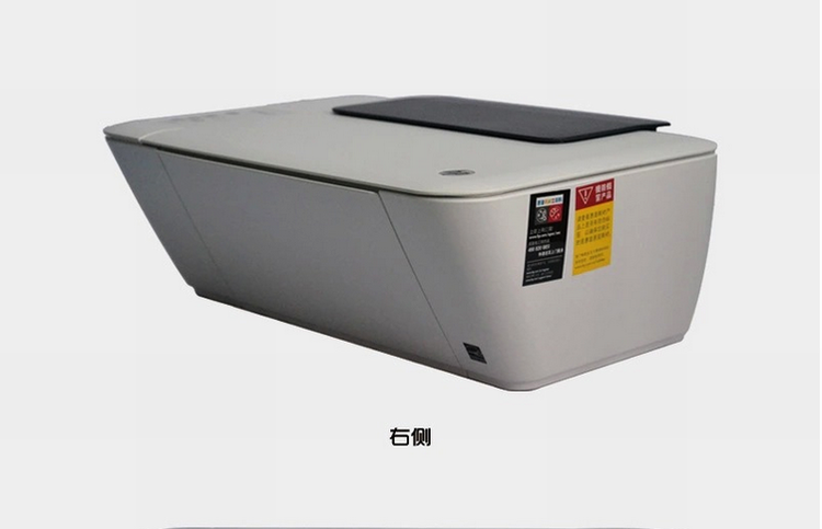 惠普hp1510多功能打印一体机