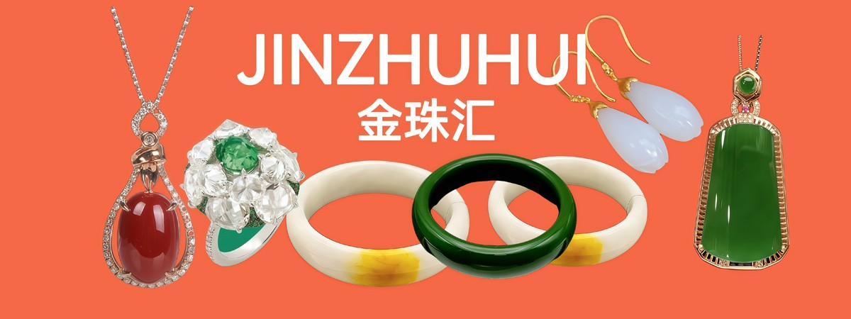 JINZHUHUI金珠汇 圆边精品和田碧玉手镯