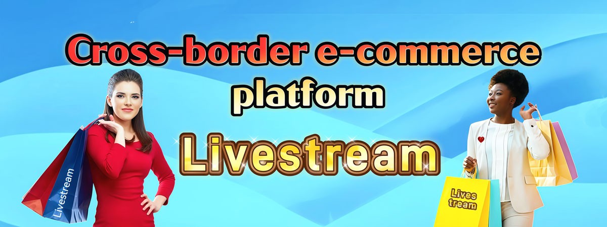 Livestream Mall
