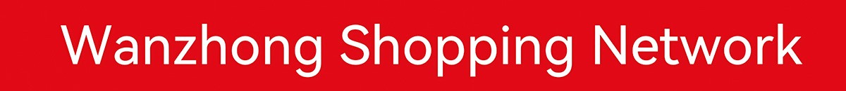 Wanzhong Shopping Mall