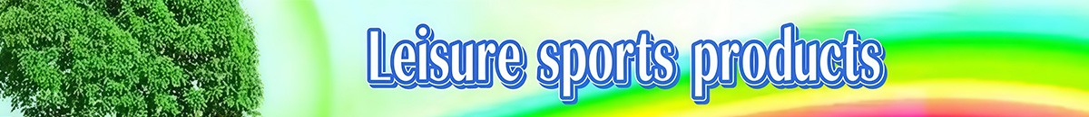 Leisure Sports Products