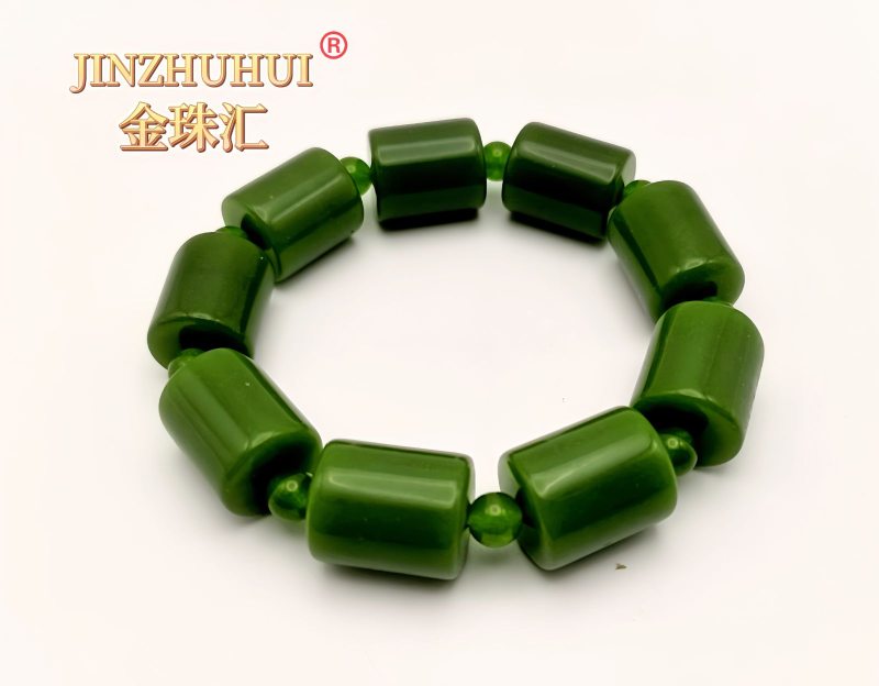 JINZHUHUI金珠汇碧玉手串