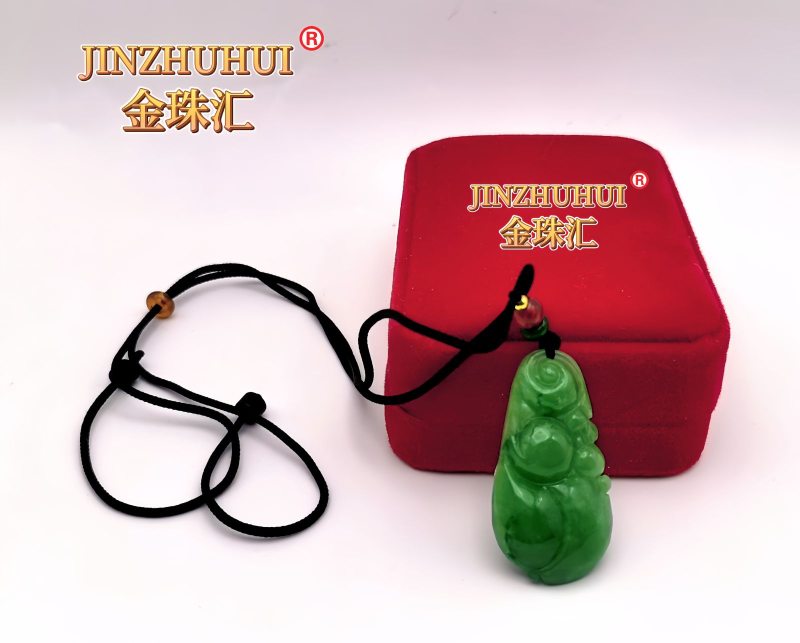 JINZHUHUI金珠汇翡翠吊坠
