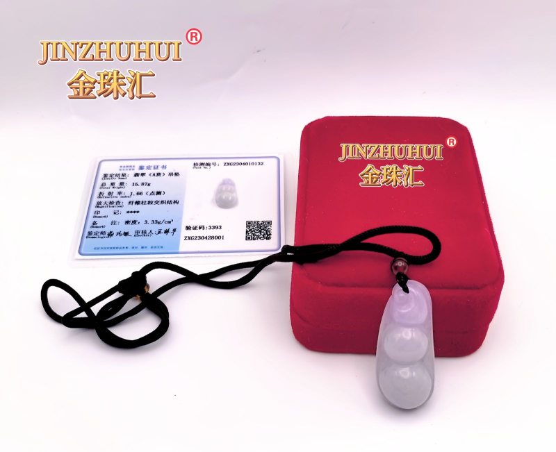 JINZHUHUI金珠汇翡翠吊坠