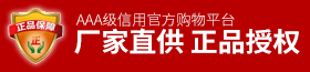 万众购物网