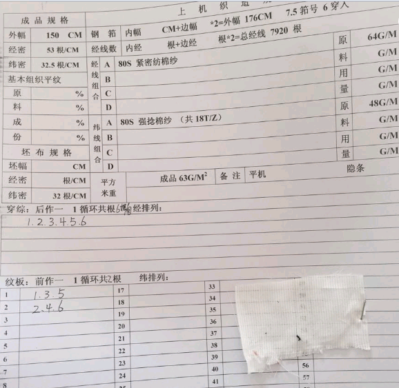 1473170770386179.png QQ截图20160906220239.png