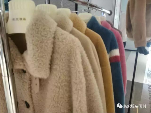 链动毛织产业链，2019中国毛纺织产品交易会盛大启幕