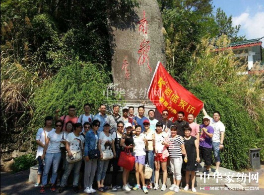 凯盛家纺衡阳举行大客户沟通会