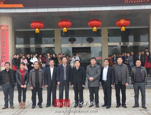 恩达家纺邱新海赴京出席第十二届全国人民代表大会