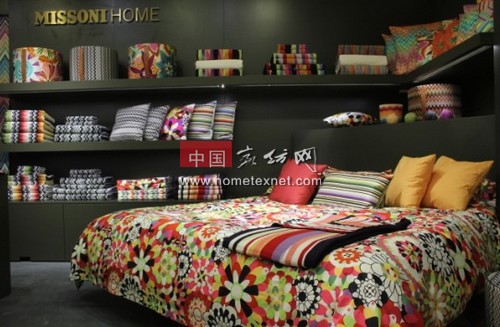 意大利奢侈家纺品牌米索尼MISSONI HOME进军中国