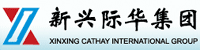 Xinxing Cathay International Group