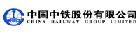 China Railway Group