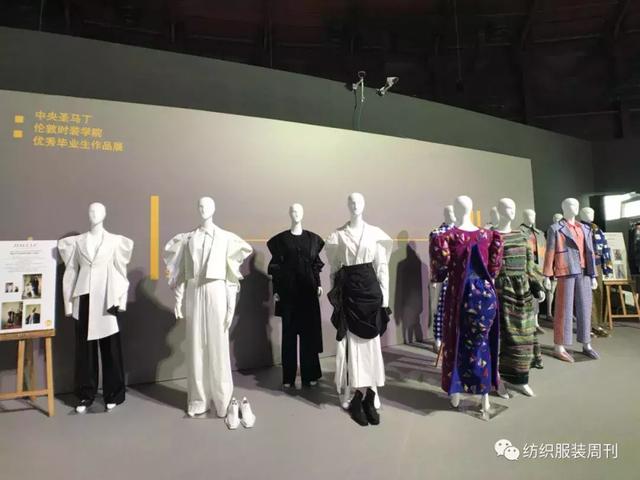 重燃新生代设计热力！尚坤塬2018中国国际大学生时装周在京启幕